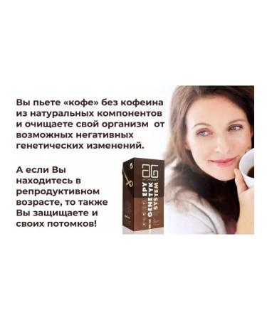 Art Life Epigenetics of systems - Buy Online on GoSupps.com