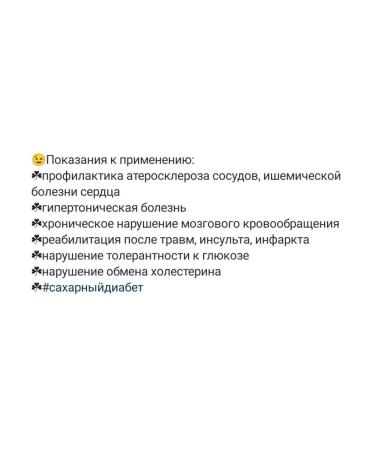 Art Life Artlife Atherlex 90 caps - Buy Online on GoSupps.com