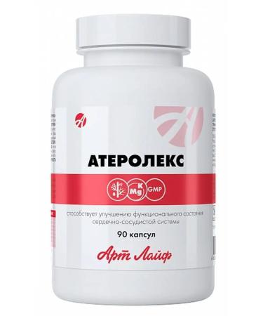 Art Life Artlife Atherlex 90 caps - Buy Online on GoSupps.com