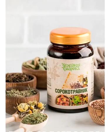 Art Life Soroka -grass for immunity 800 g