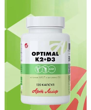 Art Life Optimal for strengthening bone tissue