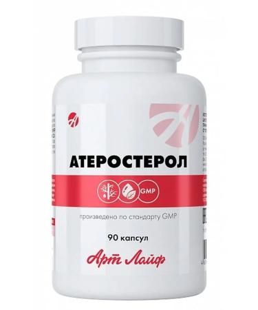 Art Life Artlife atherosterol dietary supplement 90 capsules - Buy Online on GoSupps.com