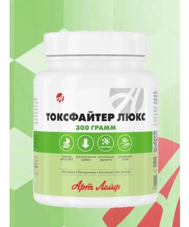 Art Life TOKFITER LUX 300 g