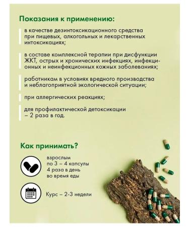 Art Life TOKFITER LUX 300 g - Buy Online on GoSupps.com