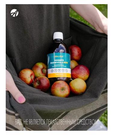 Art Life Chondro formula with MSM to strengthen joints - Buy Online on GoSupps.com