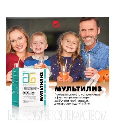 Art Life Multilis 14 packs. 5 gr