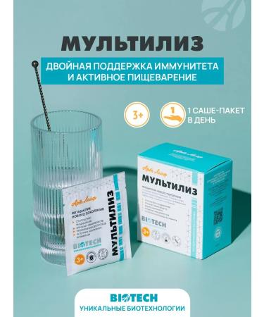 Art Life Multilis 14 packs. 5 gr - Buy Online on GoSupps.com