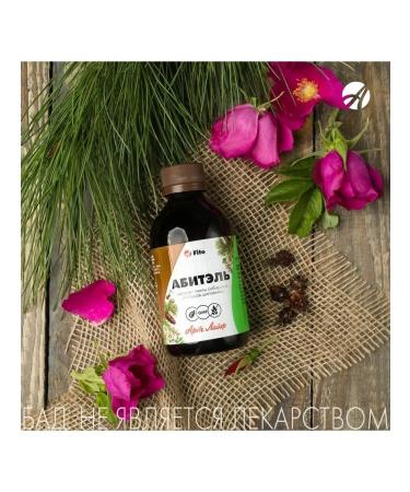 Art Life Artlif Zavar Abel 250 ml - Buy Online on GoSupps.com