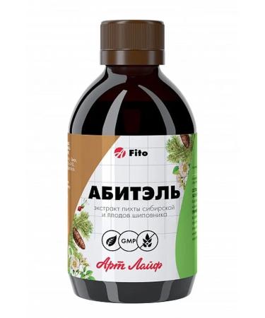Art Life Artlif Zavar Abel 250 ml - Buy Online on GoSupps.com