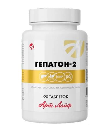 Art Life Hepaton 2 for the liver - Buy Online on GoSupps.com