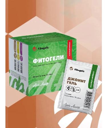 Art Life Phytogel Jointgel support for the musculoskeletal system