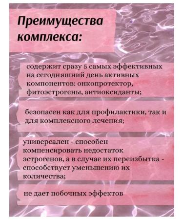 Art Life A complex of vitamins Mladomaston - Buy Online on GoSupps.com