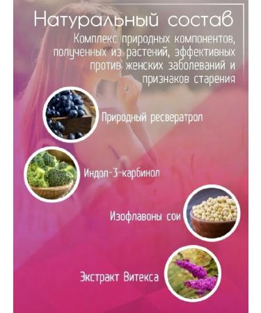 Art Life A complex of vitamins Mladomaston - Buy Online on GoSupps.com