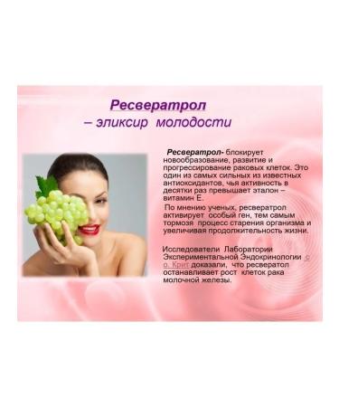 Art Life A complex of vitamins Mladomaston - Buy Online on GoSupps.com