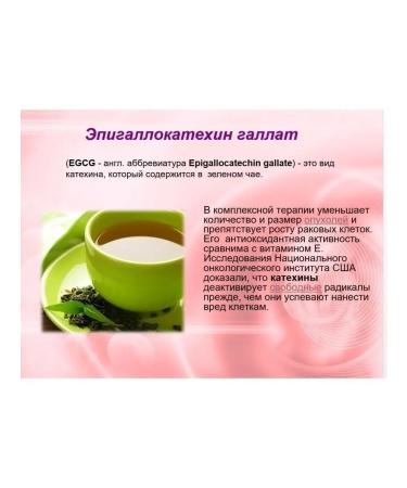 Art Life A complex of vitamins Mladomaston - Buy Online on GoSupps.com