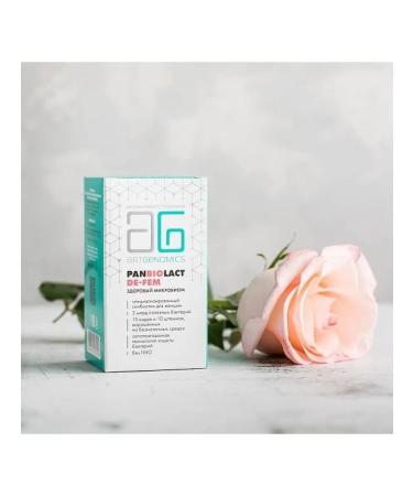 Art Life Panbiolakt de-Farm restoration of intestinal microflora - Buy Online on GoSupps.com