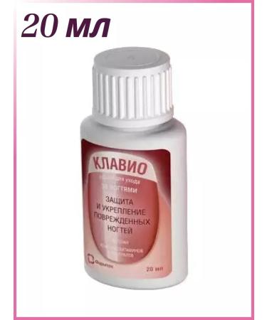 PHARMTEK Lotion for strengthening nails 20 ml - Buy Online on GoSupps.com