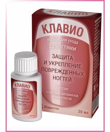 PHARMTEK Lotion for strengthening nails 20 ml - Buy Online on GoSupps.com