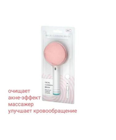 hedahlia Buy-mass-jacket screaming