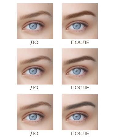 YLLOZURE Powline pencil for eyebrows mechanical 2 in 1 cinema - Buy Online on GoSupps.com
