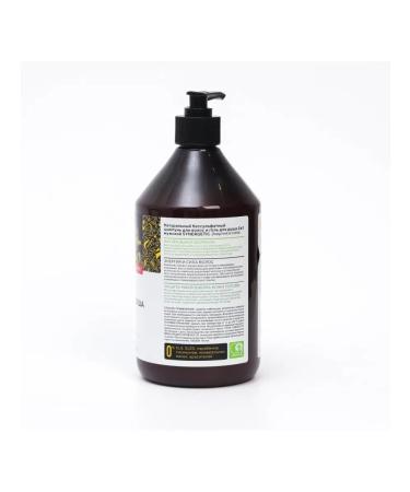 SYNERGETIC Natural Suriferous shampoo and shower gel 2 in 1 husband ... - Buy Online on GoSupps.com