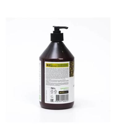 SYNERGETIC Natural Suriferous shampoo and shower gel 2 in 1 husband ... - Buy Online on GoSupps.com