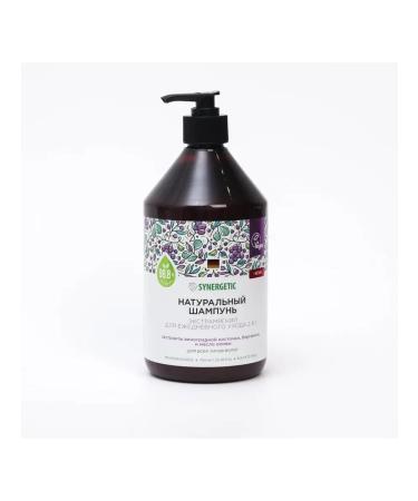 SYNERGETIC Natural Sunflower Shampoo Extrashtoy for daily ... - Buy Online on GoSupps.com
