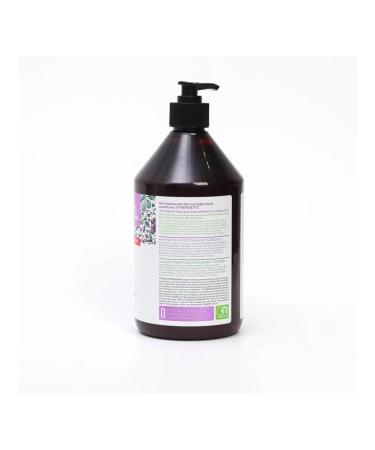 SYNERGETIC Natural Sunflower Shampoo Extrashtoy for daily ... - Buy Online on GoSupps.com