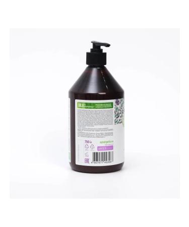 SYNERGETIC Natural Sunflower Shampoo Extrashtoy for daily ... - Buy Online on GoSupps.com