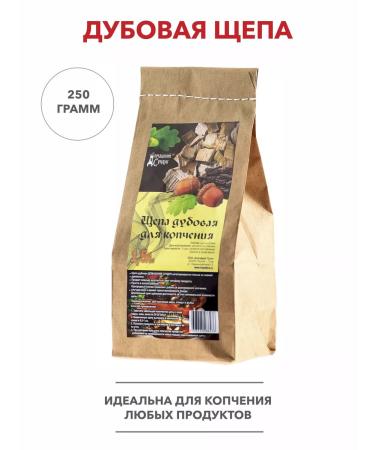 Home Chest Squeezing chips set - Buy Online on GoSupps.com