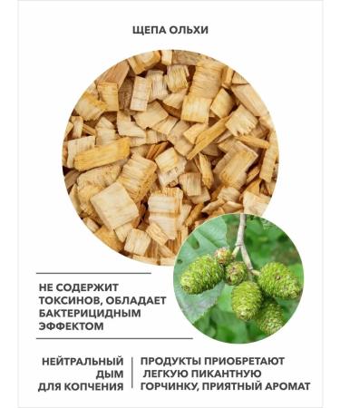 Home Chest Squeezing chips set - Buy Online on GoSupps.com