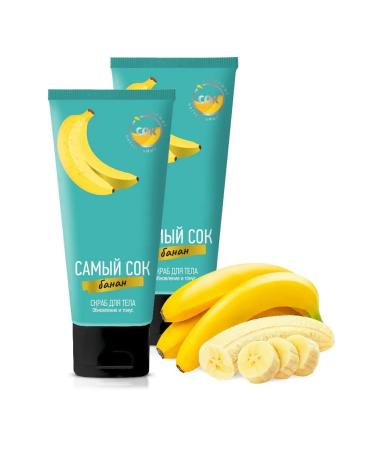 The best Body scrubs update and tone 2 pieces of banana