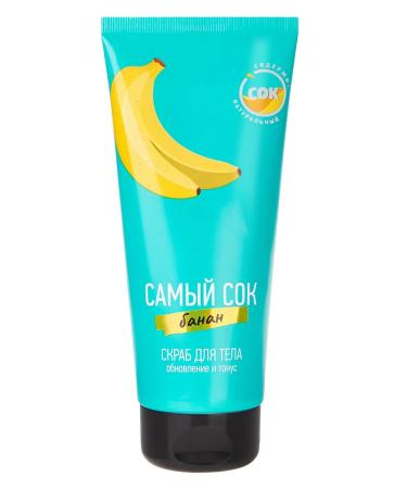 The best Body scrubs update and tone 2 pieces of banana - Buy Online on GoSupps.com