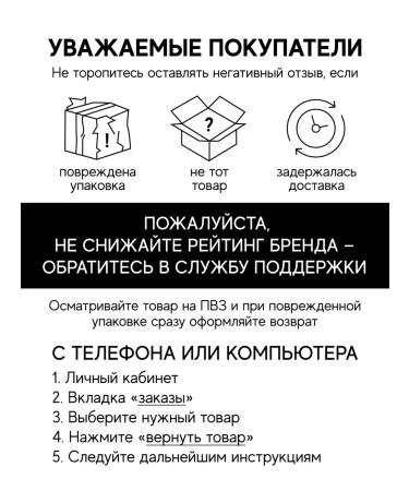 AROMA TEA COFFEE Tea Black Indian Assam TGFOP large -leaf 100 g - Buy Online on GoSupps.com