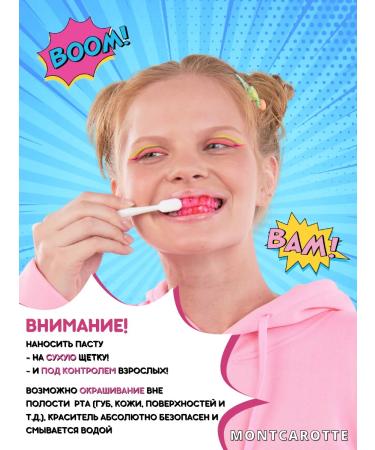 MONTCAROTTE Children's toothpaste with a raid indicator Bubble Gum Teens - Buy Online on GoSupps.com