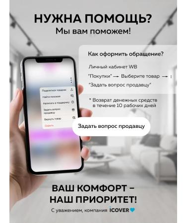 Enchen Male Electric British Facial Black Faces - Buy Online on GoSupps.com