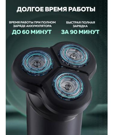 Enchen Male Electric British Facial Black Faces - Buy Online on GoSupps.com