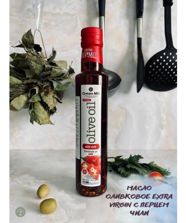CRETAN MILL Extra Virgin olive oil with chili pepper 250 ml - Buy Online on GoSupps.com
