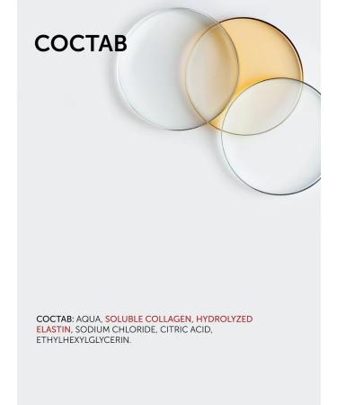 Mesaltera COLLAGEN ACTIVE CONCENTRATE 10 2ml serum concentrate - Buy Online on GoSupps.com