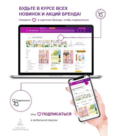 Lolocandy Tonal BB Moisturizing Cream - Buy Online on GoSupps.com