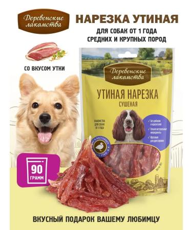 Country delicacies Ducky cutting dried 1 packaging