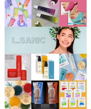 LSANIC Moisturizing night mask for Korea with Agawa 60 ml - Buy Online on GoSupps.com