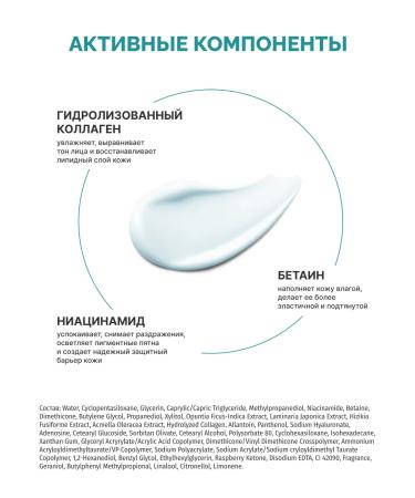 LSANIC Moisturizing night mask for Korea with Agawa 60 ml - Buy Online on GoSupps.com