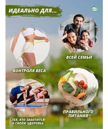 Eat Healthy Macarone without gluten with amaranth flour feathers 250g - Buy Online on GoSupps.com