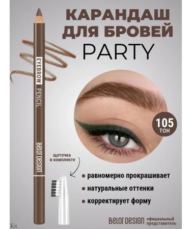 BELOR DESIGN Eyebrow pencil tone 105 Party