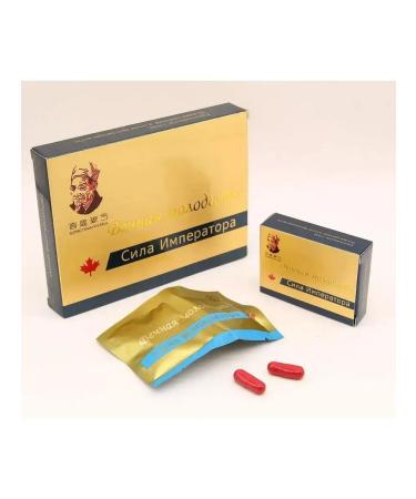 The Emperor's Power For men powerful tablets for potency - Buy Online on GoSupps.com