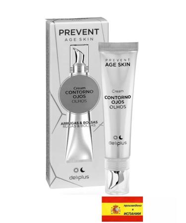 Deliplus Eye cream with bakuchiol - Buy Online on GoSupps.com