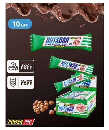 POWER PRO Batons without sugar with hazelnut and caramel 10 pcs