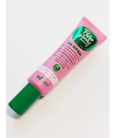 Belarusian cosmetics BB cream for combi and oily skin prone to rashes - Buy Online on GoSupps.com