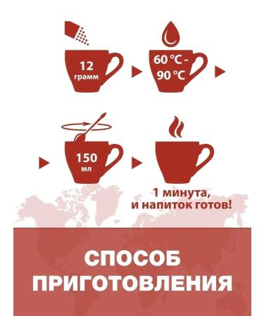 DeMarco Tea soluble drink is a frame 1 kg - Buy Online on GoSupps.com